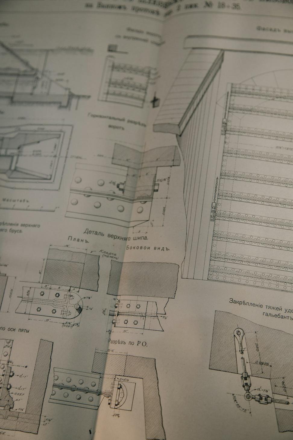 Construction documents